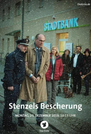 Щедрый Штенцель (2019)